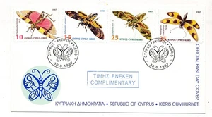 D413464 Cyprus FDC Butterflies Insects Moths 1997  - Picture 1 of 1