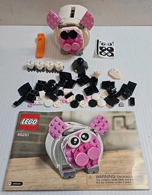 LEGO CREATOR Mini Piggy Bank 40251 Complete With Instructions Unapplied Stickers - Image 1 of 3