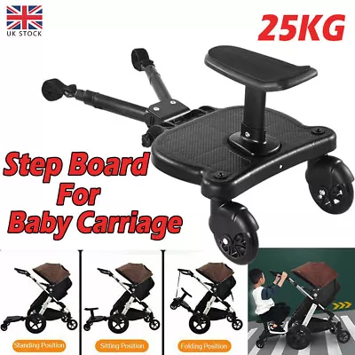 Universal Kids Buggy Stroller Seat Step Board Stand Wheeled Pushchair Connector • 28.88£