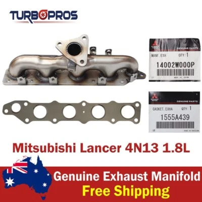 Подлинный выпускной коллектор и прокладка для Mitsubishi Lancer 4N13 1,8 л - Изображение 1 из 4