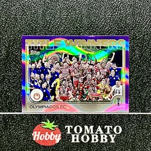Topps UEFA Club Competitions 2024-25 Title Winner Purple FlowFractor 1:4800 - Bild 1 von 2