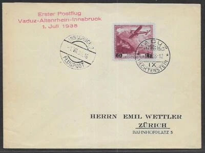 列支敦士登 1935 MI 148 第 1 次飞行罩 瓦杜兹-阿尔滕莱因-因斯布鲁克 — 第 1/2 张图片