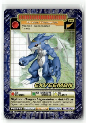 Digimon Digi Battle - Exveemon Jd-131 - French - Image 1 of 2