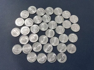 Lot of 37 1970 1973 Algeria 5 Centimes High Grade Aluminum Coins - Picture 1 of 4