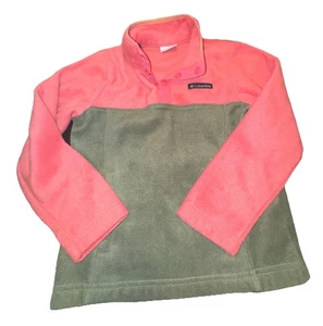 Columbia 1/4 Snap Fleece Pullover Sweater Youth S (8) - Picture 1 of 3