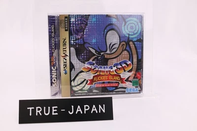Sega Saturn Sonic 3D Flickies Island Retro Action Game Soft Japan Import SS 1999 - Image 1 of 4