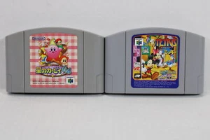 Lot 2 Kirby Crystal Shard Mickey Tetris Japan Import Nintendo 64 N64 US Seller - Picture 1 of 3