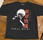 Tokyo Ghoul T-shirt Xtra Large Anime Manga Great Used Condition