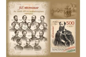 Hungary - 92nd Stamp Day (MS) - Picture 1 of 1