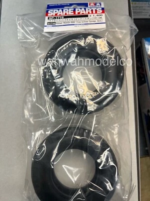 Tamiya 51716 1/10 RC Buggy BB-01 BBX Ribbed Rough Ride Tires(2pcs)w/Inner Sponge - Image 1 of 2