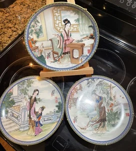 Bradford Collection Beauties of the Red Mansion Limited-Edition Plates-3 - Picture 1 of 17