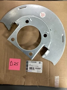 GM Part # 25846355 Brake Dust Shield (1 Piece/No Mounting Hardware) - Picture 1 of 7