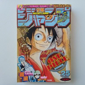 Revista manga japonesa Weekly Shonen Jump 2004 No.25 portada de una pieza - Imagen 1 de 23