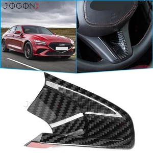 2019-2025 For Genesis G70 Sport Advanced Carbon Inner Steering Wheel Bottom Trim - Picture 1 of 15