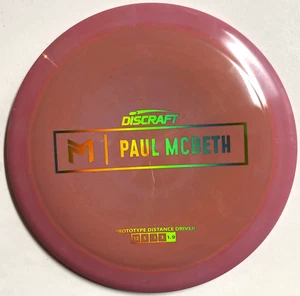 Discraft Paul McBeth Prototype Kong Distance Driver  175g Red/Orange Swirls New - Picture 1 of 5