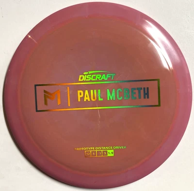 Discraft Paul McBeth Prototype Kong Distance Driver  175g Red/Orange Swirls New - Image 1 of 4