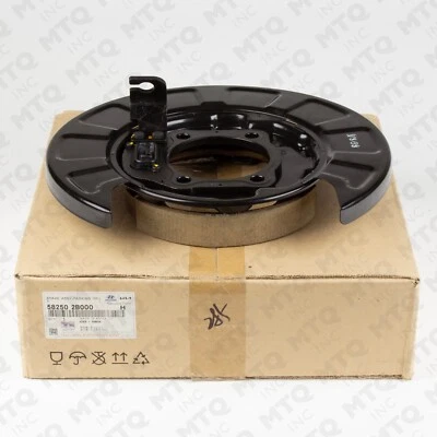 New Hyundai Brake Backing Plate Driver Side for 2007-09 Santa Fe 58250-2B000 Foto 1 de 4