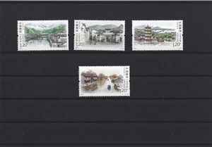 2022-9 VR CHINA alte Städte IV pf. - Picture 1 of 1