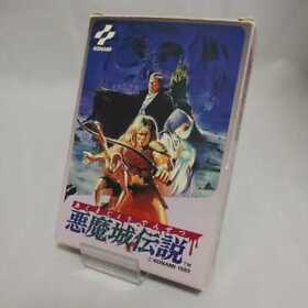 F/S Boxed Castelvania Akumajo Dracula Densetsu Famicom NES Nintendo Japan Import