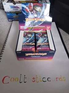 Digimon Card Game Digital Hazard Booster Pack