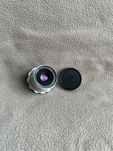 Rangefinder portrait lens RF Industar 26M 2,8/52 FED Zorki Leica LTM L39 M39 - Picture 1 of 24