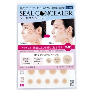 Classe Seal Concealer Scar Ultra-Thin B40 Natural, Round, 2 Sheets - Picture 1 of 6