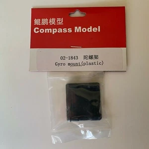 02-1843 Gyro Mount Plastic Compass Model RC Helicopter Knight 50 New In Package - Picture 1 of 1