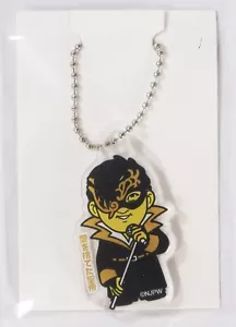Taichi - New Japan Pro Wrestling Small Acrylic Key Ring - Picture 1 of 3