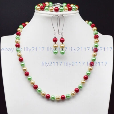 8mm Red Yellow Green South Sea Round Shell Pearl Necklace Bracelet Earrings Set - Image 1 of 4