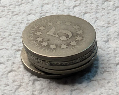 Lot of 5 Shield Nickels - Image 1 of 4
