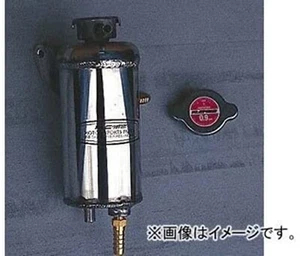 RE Amemiya Air Separator Tank For Mazda RX-7 FD3S - Picture 1 of 1