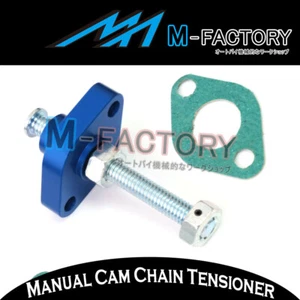 For ATV Honda TRX 450R year 06 + Billet Blue Manual Cam Chain Tensioner - Picture 1 of 3