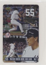 2003-12 Upper Deck Hideki Matsui Homerun Cards Hideki Matsui #55.1 Rookie RC