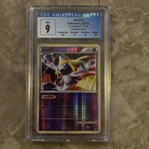 2010 Pokemon Jirachi 1/95 Unleashed Reverse Holo Rare CGC 9 Mint - Picture 1 of 2
