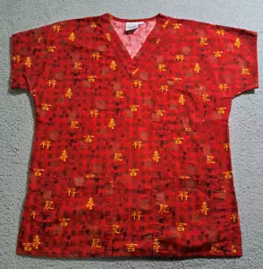 S.C.R.U.B.S. Unisex Red & Black V Neck Short Sleeve Chinese Kanji Scrub Top Sz M - Picture 1 of 9