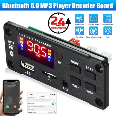 Amplifier Bluetooth 5.0 MP3 Player Decoder Board Car FM Speaker Module 2x25W 12V — 第 1/4 张图片