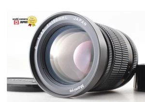 CLA'd [Top NEUWERTIG] Mamiya G 150 mm f/4,5 L MF Objektiv für neue Mamiya 6 Six aus Japan - Bild 1 von 17