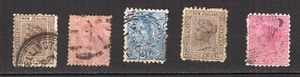 Nouvelle-Zélande avant 1900 Victoria 5 timbres oblitérés /TE3500 - Imagen 1 de 1