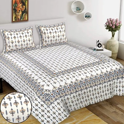 Cotton Bedsheet Super King with 2 Pillow Covers minimalist floral motifs LNB - Image 1 of 4