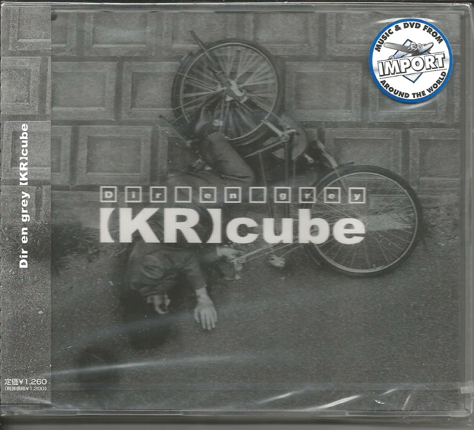 DIR EN GREY KR Cube 3TRX REMIX & UNRELEASED JAPAN CD single SEALED USA seller Foto 1 de 1