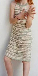 Zara Dress Girls (13-14) Green/Cream Crochet Open-Knit Halter Stripe Sleeveless - Picture 1 of 18