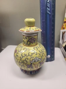 Yellow Floral Chinese Porcelain Soy Sauce Bottle Jar Vase 4.5" - Picture 1 of 8