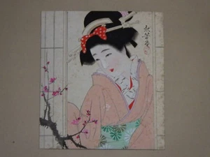 Eihou Sato Bijin-ga Japanese Nihonga Signed Original Painting 10.6 × 9.4in - Picture 1 of 10