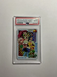 PSA 8 Mint Ash & Team Rocket 138 Carddass Vending Series 4 Prism 1998 Japanese - Picture 1 of 2