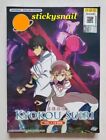 Anime DVD Kyokō Suri In/Spectre Vol. 1-12 Ende Kyokou Suiri ENGLISCHE VERSION