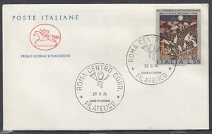 Italy Scott 1161 FDC - 14th Intl. Wine Congress - Picture 1 of 1
