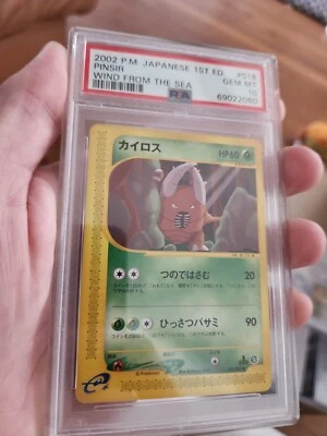 (POP 5) PSA 10 GEM MINT Pinsir 018/087 Wind From The Sea Japanese Pokemon  - Image 1 of 4