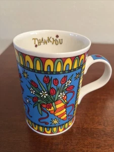 Taza de té WREN Giftware “Thank You”-Fine Bone China - Imagen 1 de 8