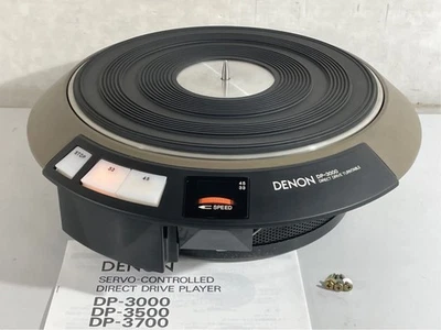 DENON DP-3000 Direct Drive Turntable Record Player – Tested & Working from Japan - Image 1 of 4