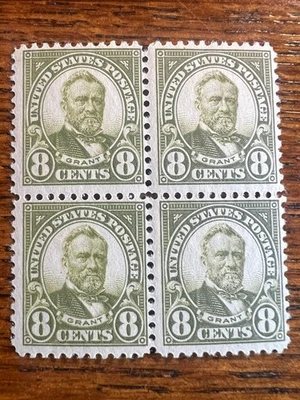 US Stamp #560 - 8 Cents - Grant - MNH - Block Of 4 - Image 1 of 3